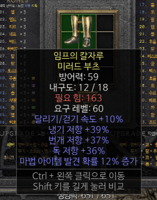 393736 10달려.png