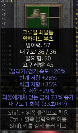283529 라파포 73삥.png