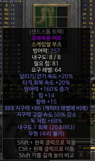 160.14.15.68.png