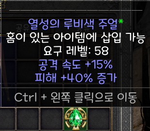 지증속.png