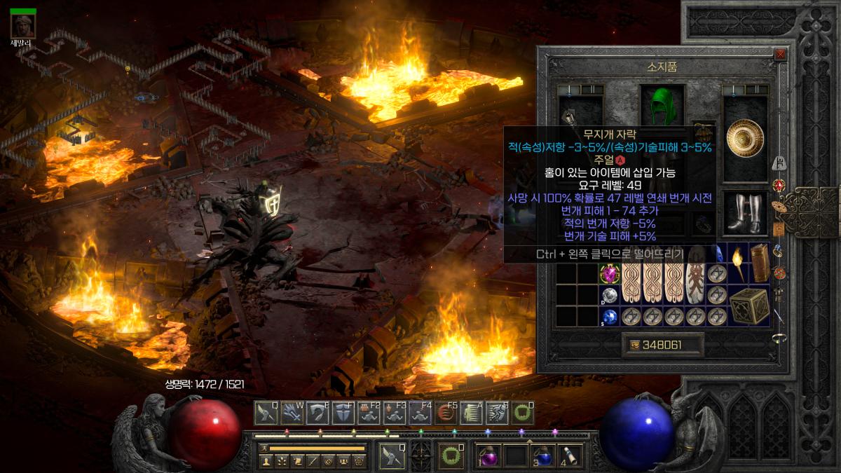 스크린샷(81).png.jpg