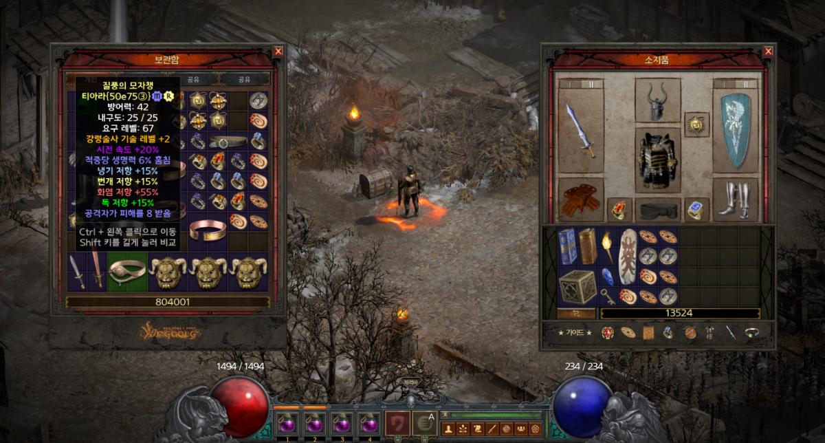[크기변환]Screenshot004.png.jpg