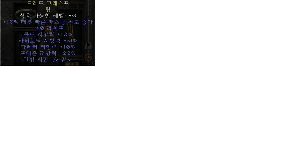 무기.png