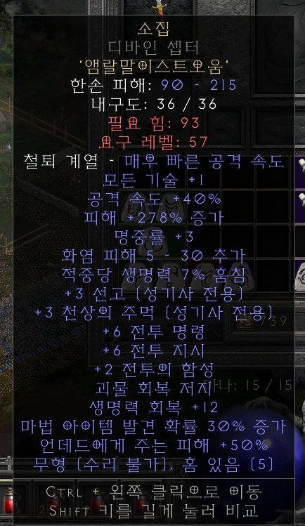 에테소집.jpg
