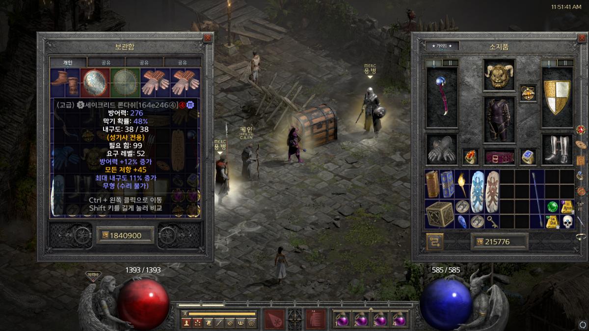 Screenshot039.png.jpg