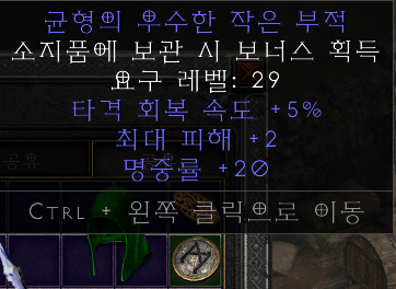 제목 없음.png