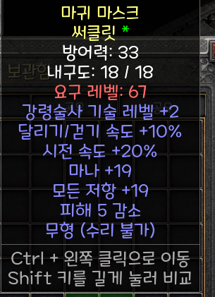 강령.png