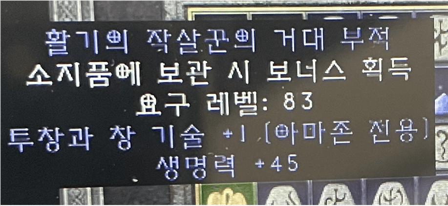 이미지 1.png