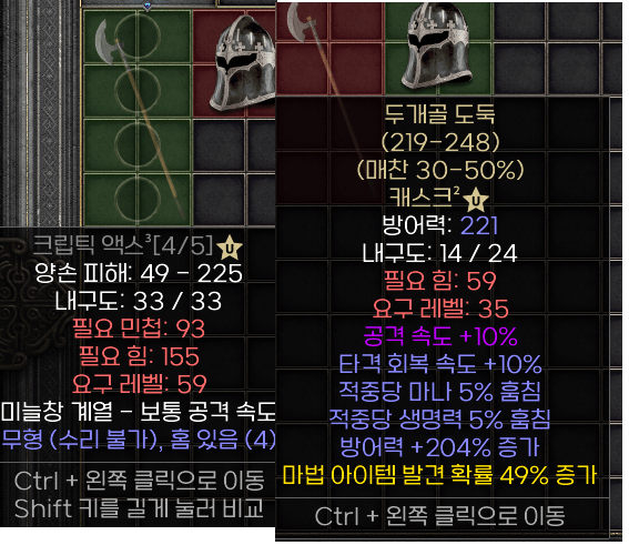 11.png
