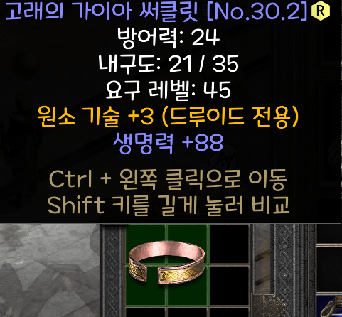 1653773467133.png