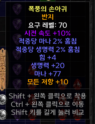 Screenshot026.png