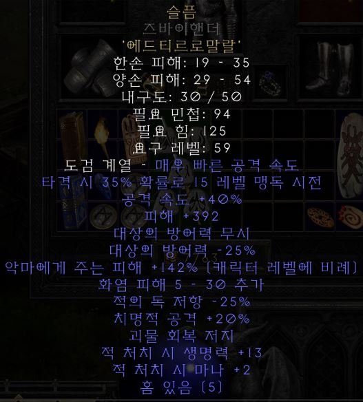sda.JPG