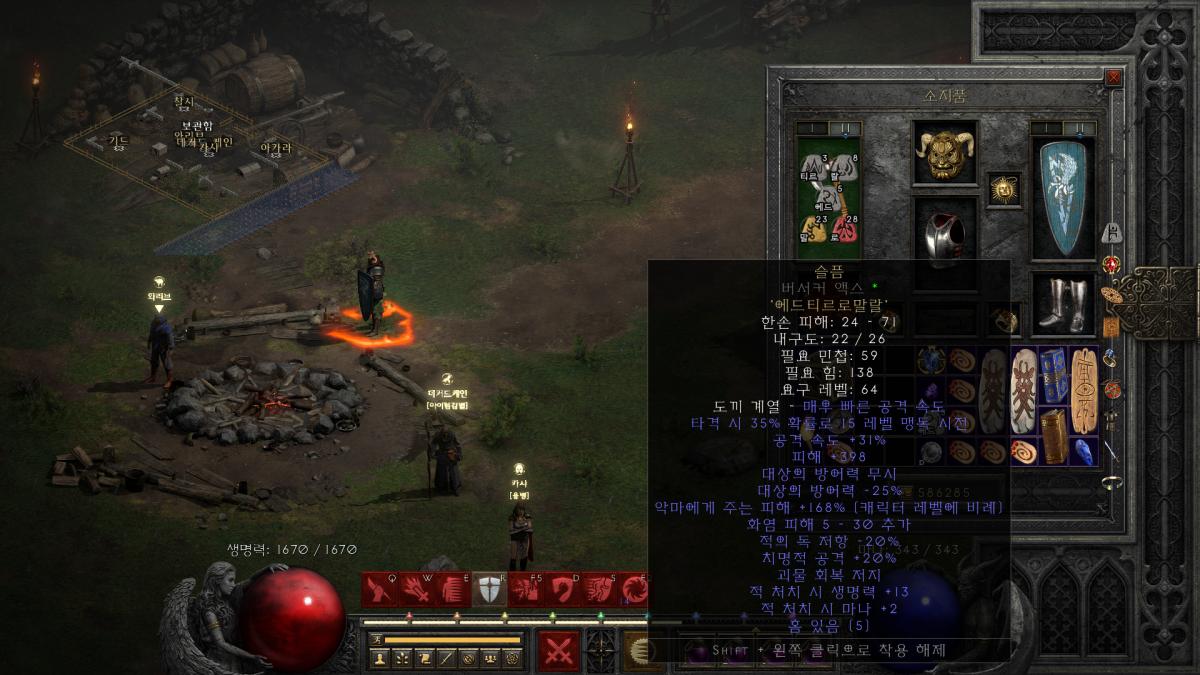 스크린샷(7).png.jpg