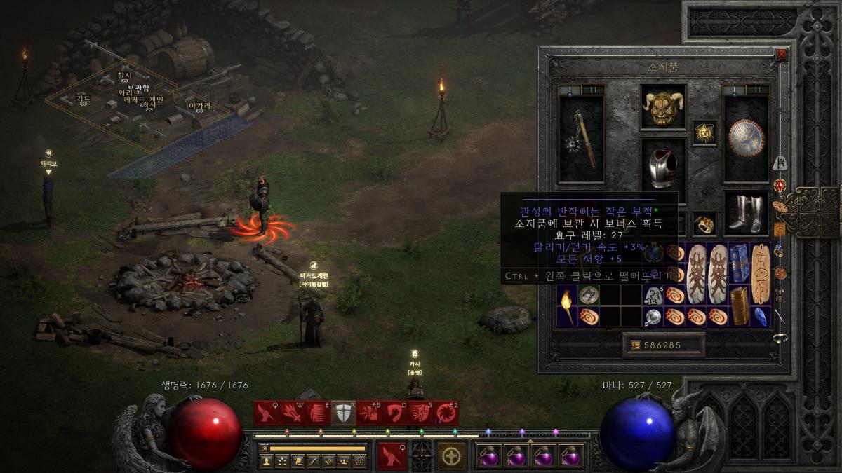 스크린샷(18).png.jpg