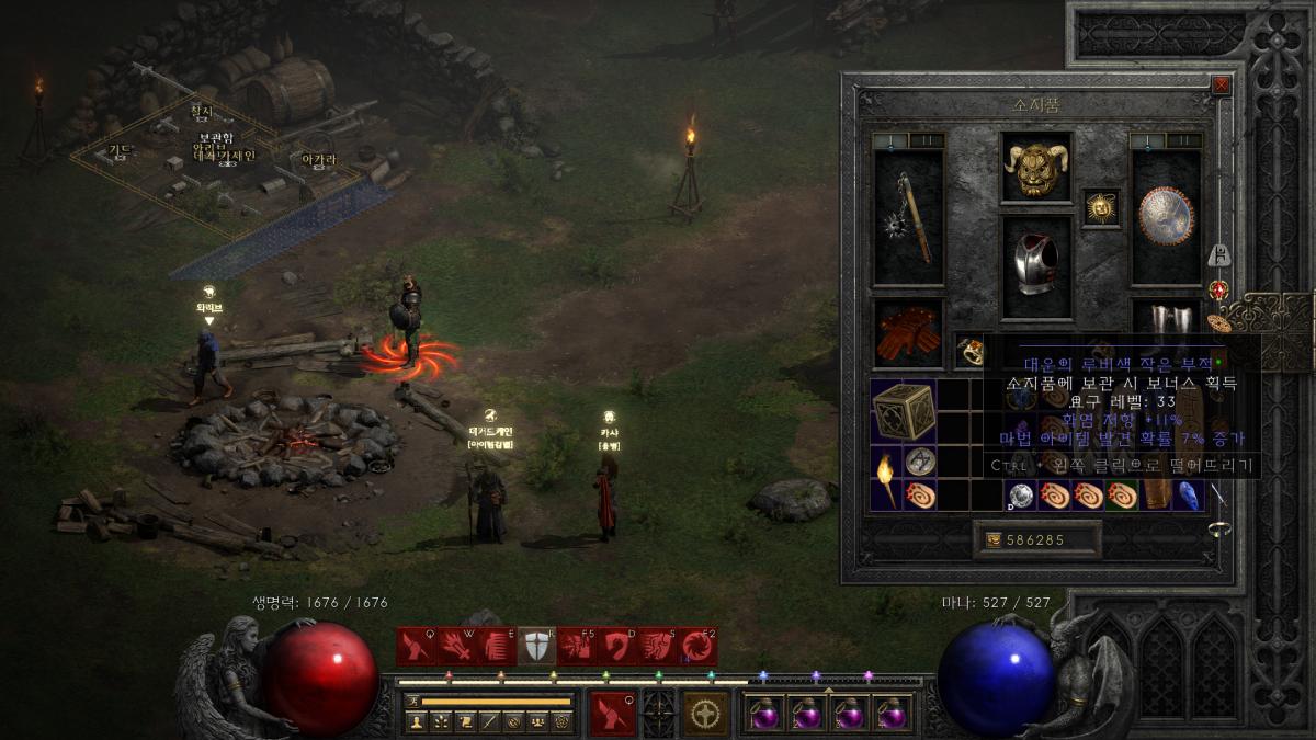 스크린샷(25).png.jpg