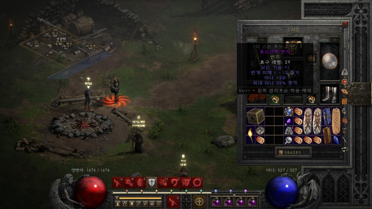 스크린샷(14).png.jpg