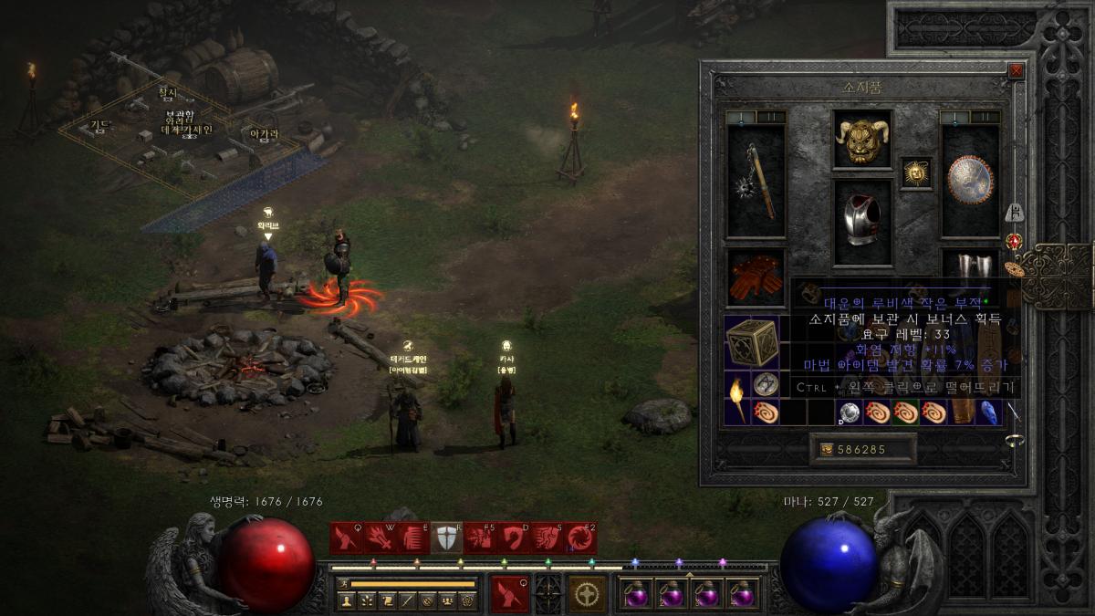 스크린샷(24).png.jpg