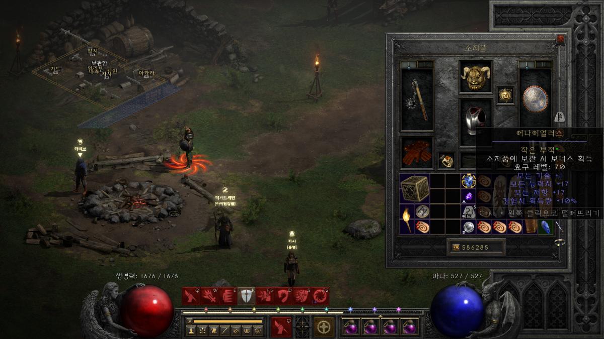 스크린샷(26).png.jpg