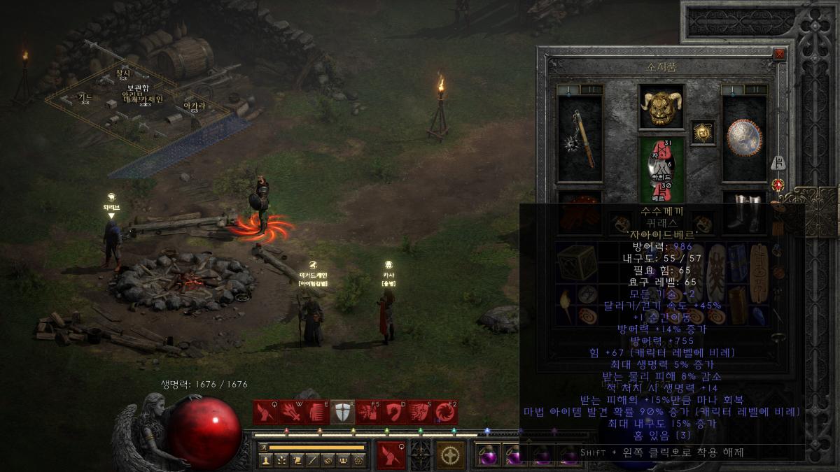 스크린샷(10).png.jpg