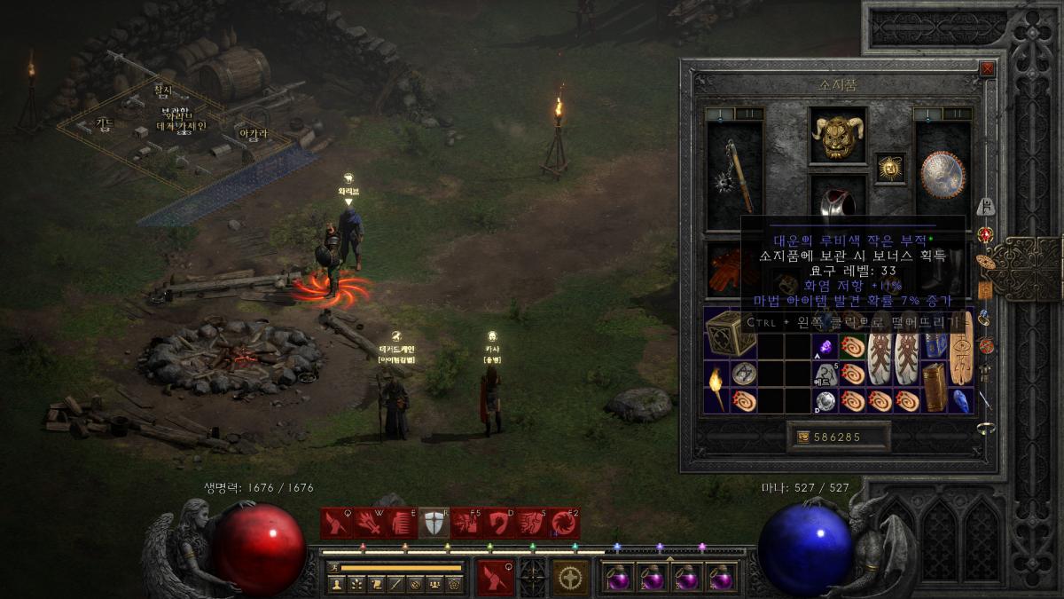 스크린샷(21).png.jpg