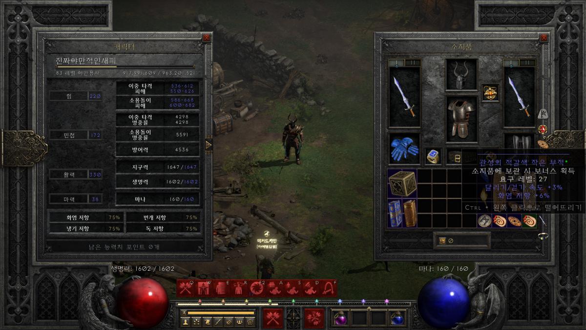 스크린샷(50).png.jpg
