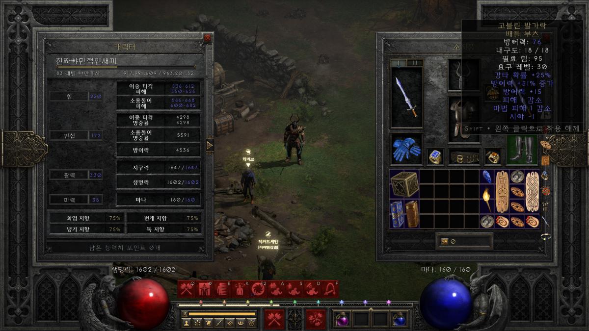 스크린샷(40).png.jpg