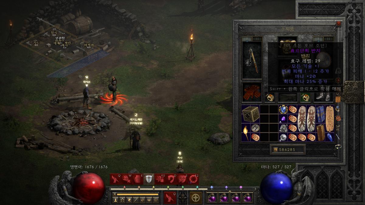 스크린샷(15).png.jpg