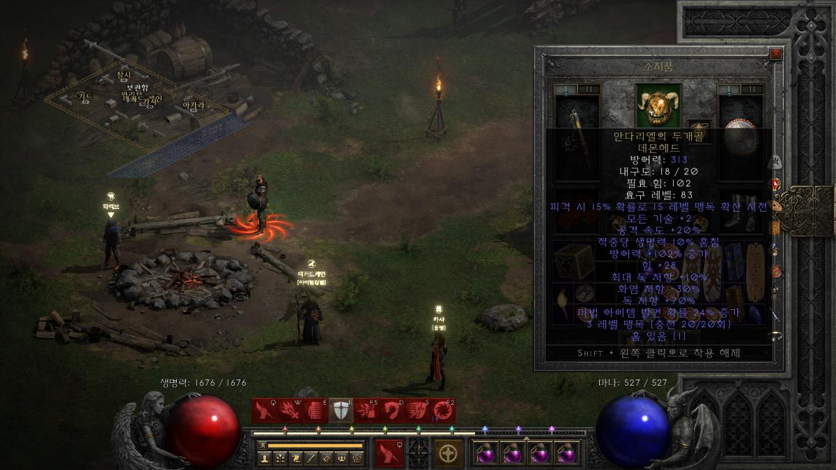 스크린샷(9).png.jpg