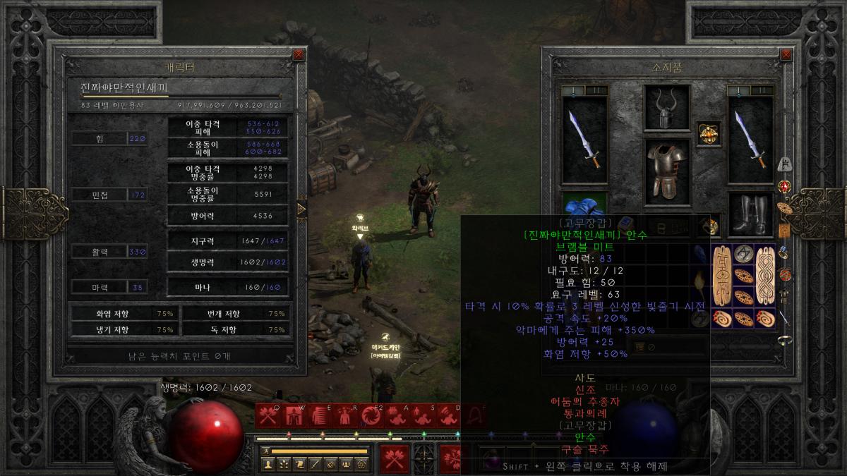 스크린샷(39).png.jpg