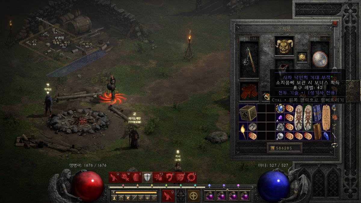 스크린샷(28).png.jpg