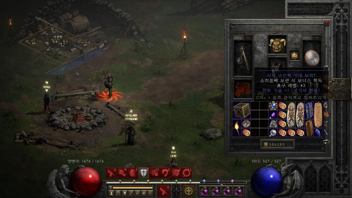 스크린샷(27).png.jpg
