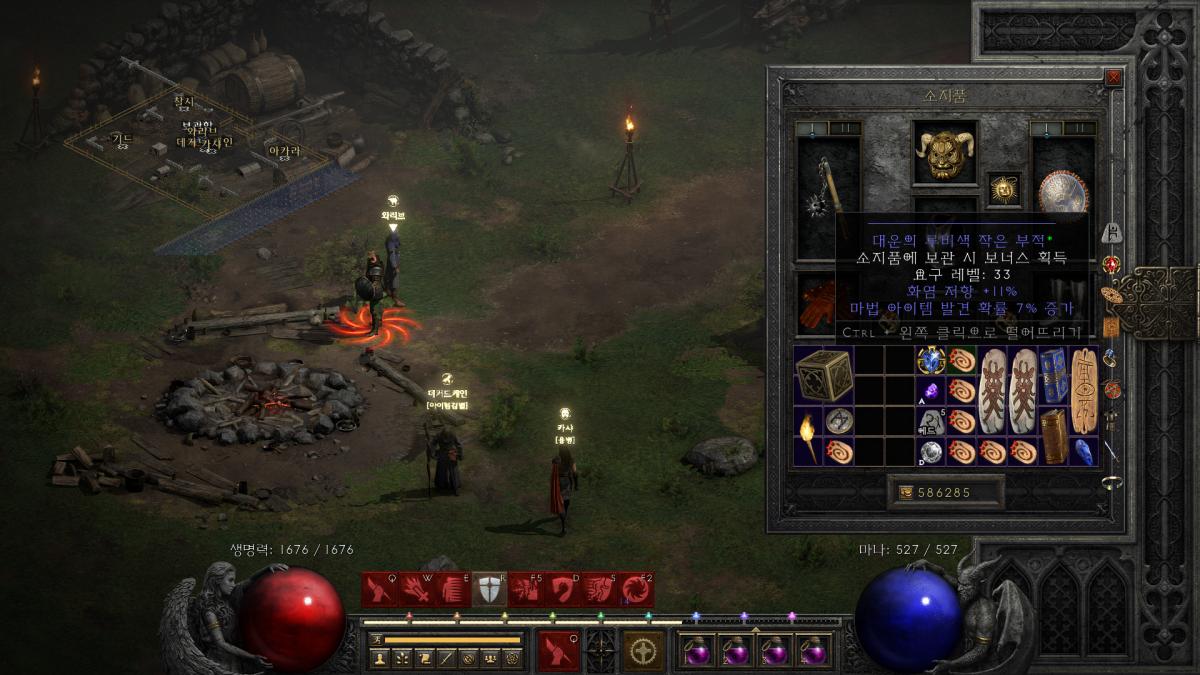 스크린샷(20).png.jpg