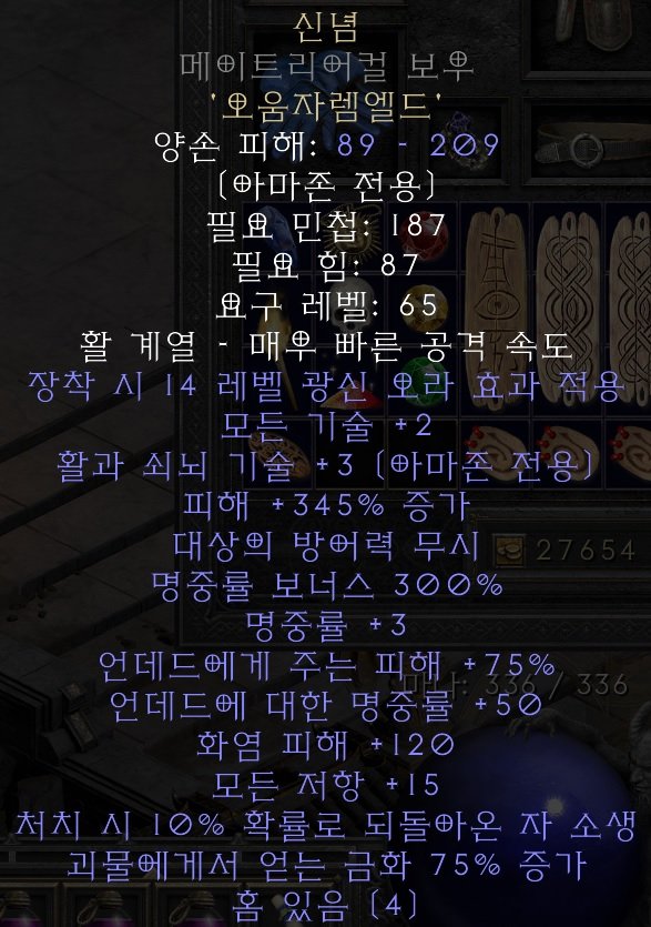 제목 없음.jpg