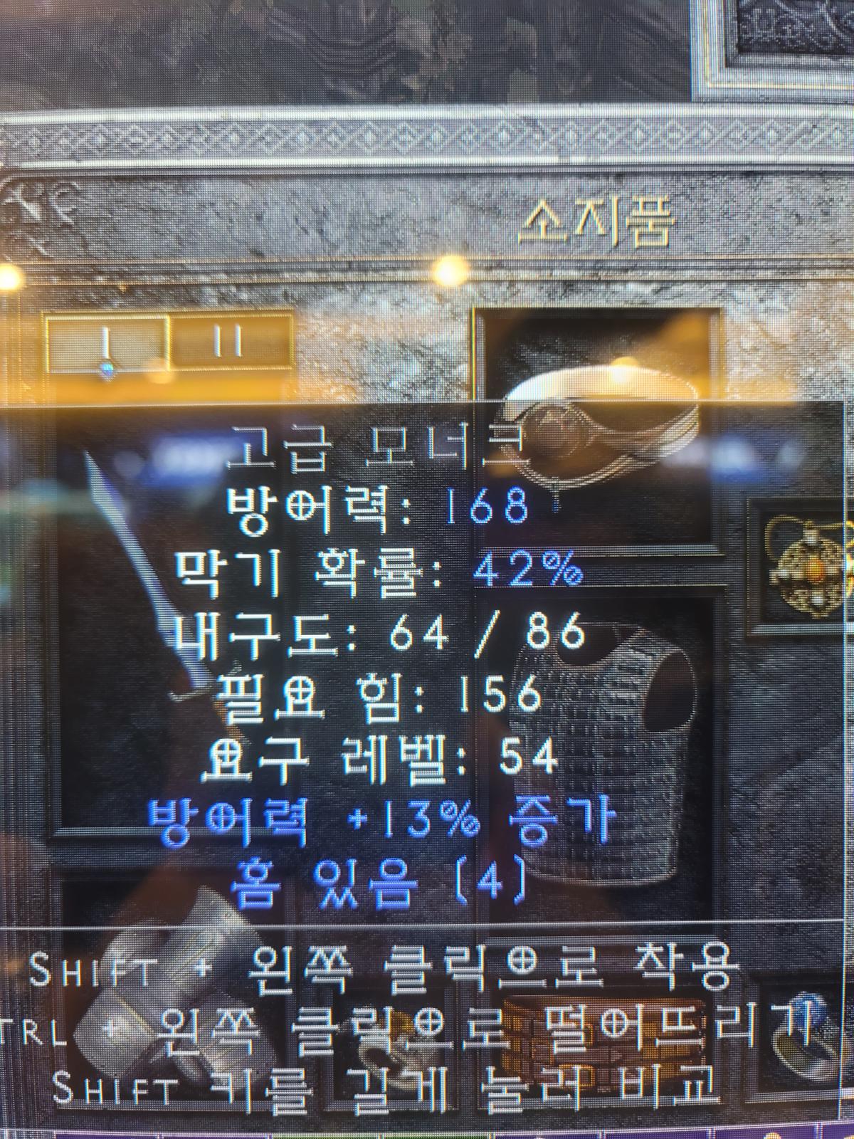 매매 - 1