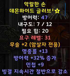Screenshot029.png