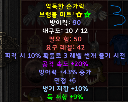 Screenshot035.png
