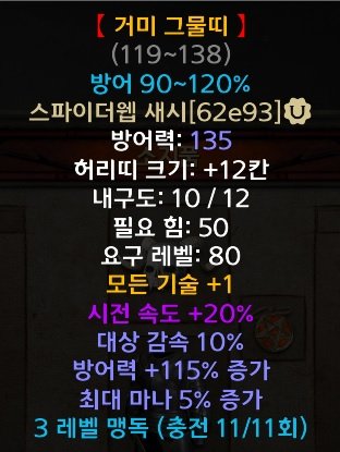 스웹.jpg