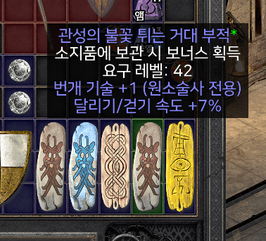 20230418_164450.png