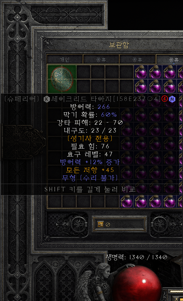 스크린샷 2023-05-21 071550.png