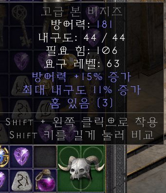 본비지즈.png
