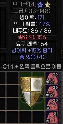 불사조직작.jpg