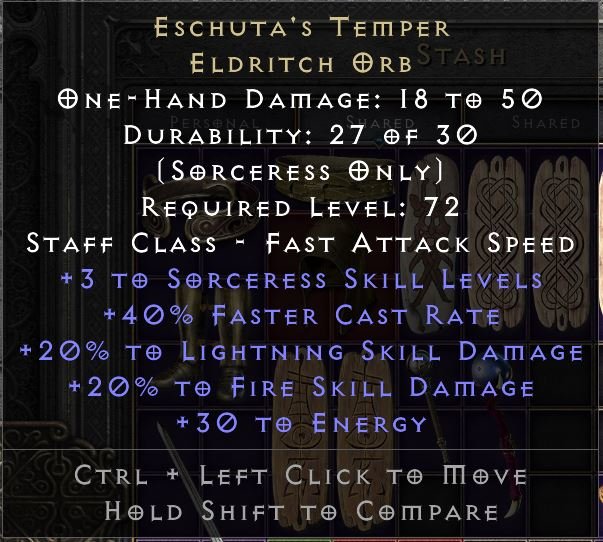 엘드리치 올 으뜸[FBI 멀더 유툽에 리뷰되었던 물건입니다] - 1