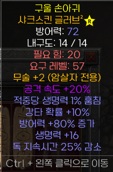 KakaoTalk_20230425_204538259_02.png
