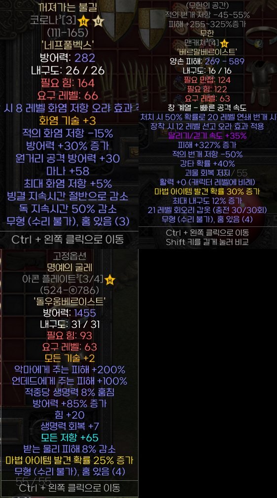 KakaoTalk_20230425_204538259_06.jpg