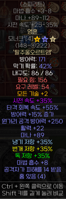 KakaoTalk_20230425_204538259_01.png