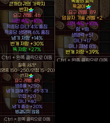 KakaoTalk_20230425_204538259_04.jpg