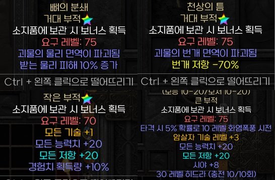 KakaoTalk_20230425_204538259.jpg