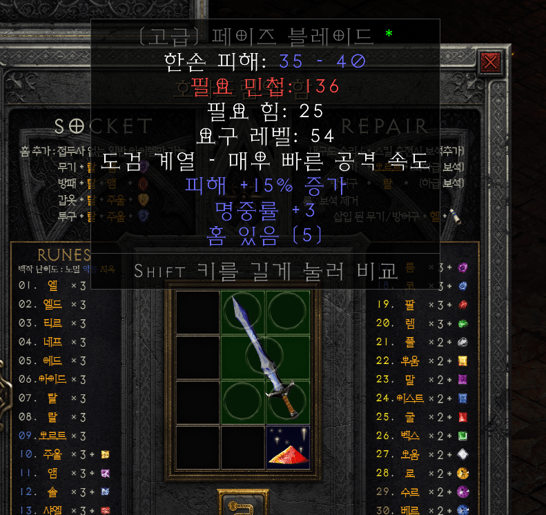 캡처.PNG