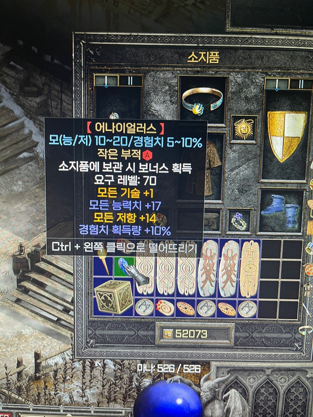 애니참.jpg