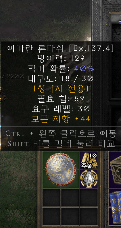 제목 없음.png